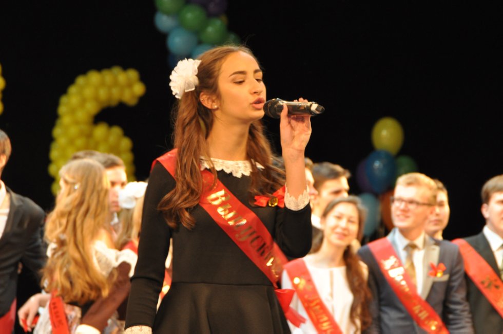 ��������� ������-2016