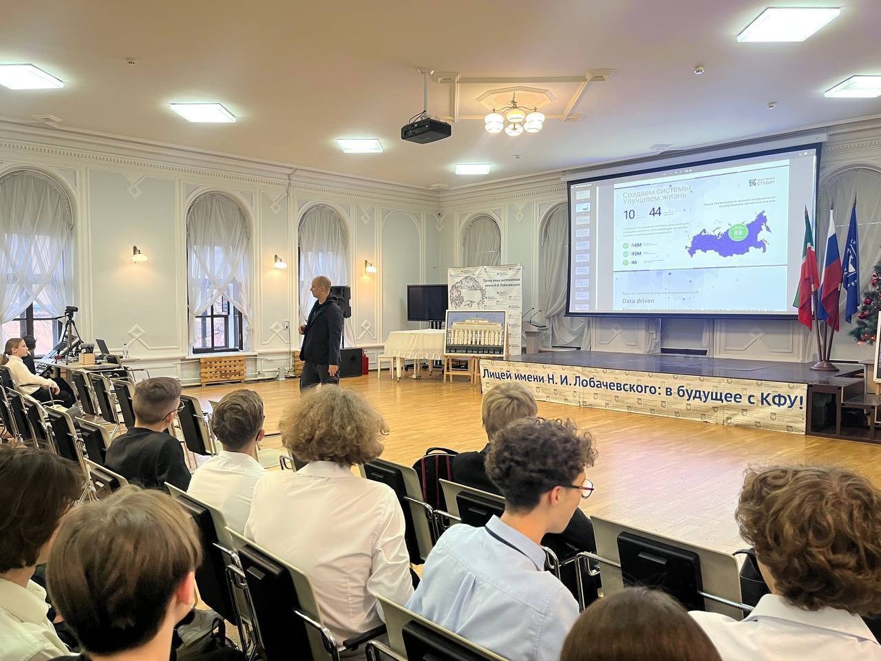 �������� ������ ����� ����� � ���� �������������� ����������