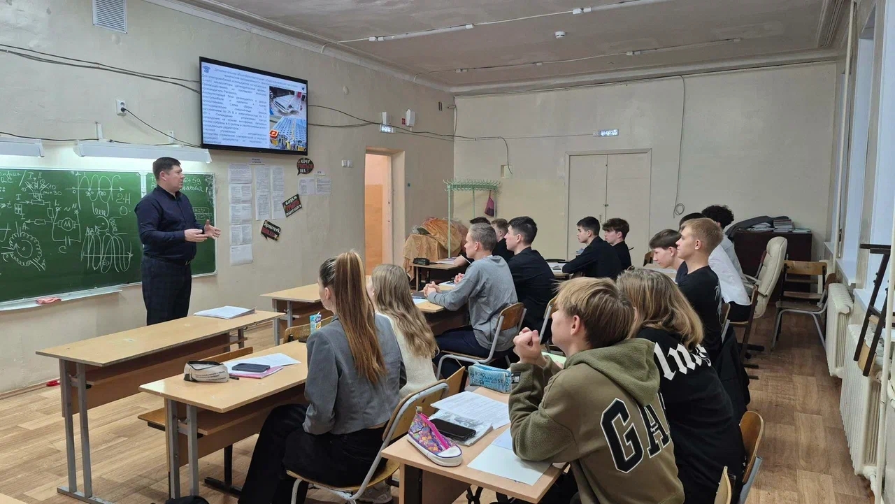 Знакомство с технологиями будущего! Знакомство с технологиями будущего!