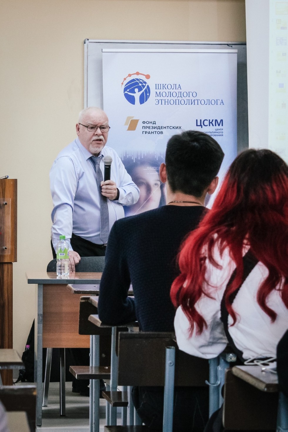 ������� � ������-�������� '���� ��������� ������� � �������� ��������� ����������������� ��������� � �������� ���'