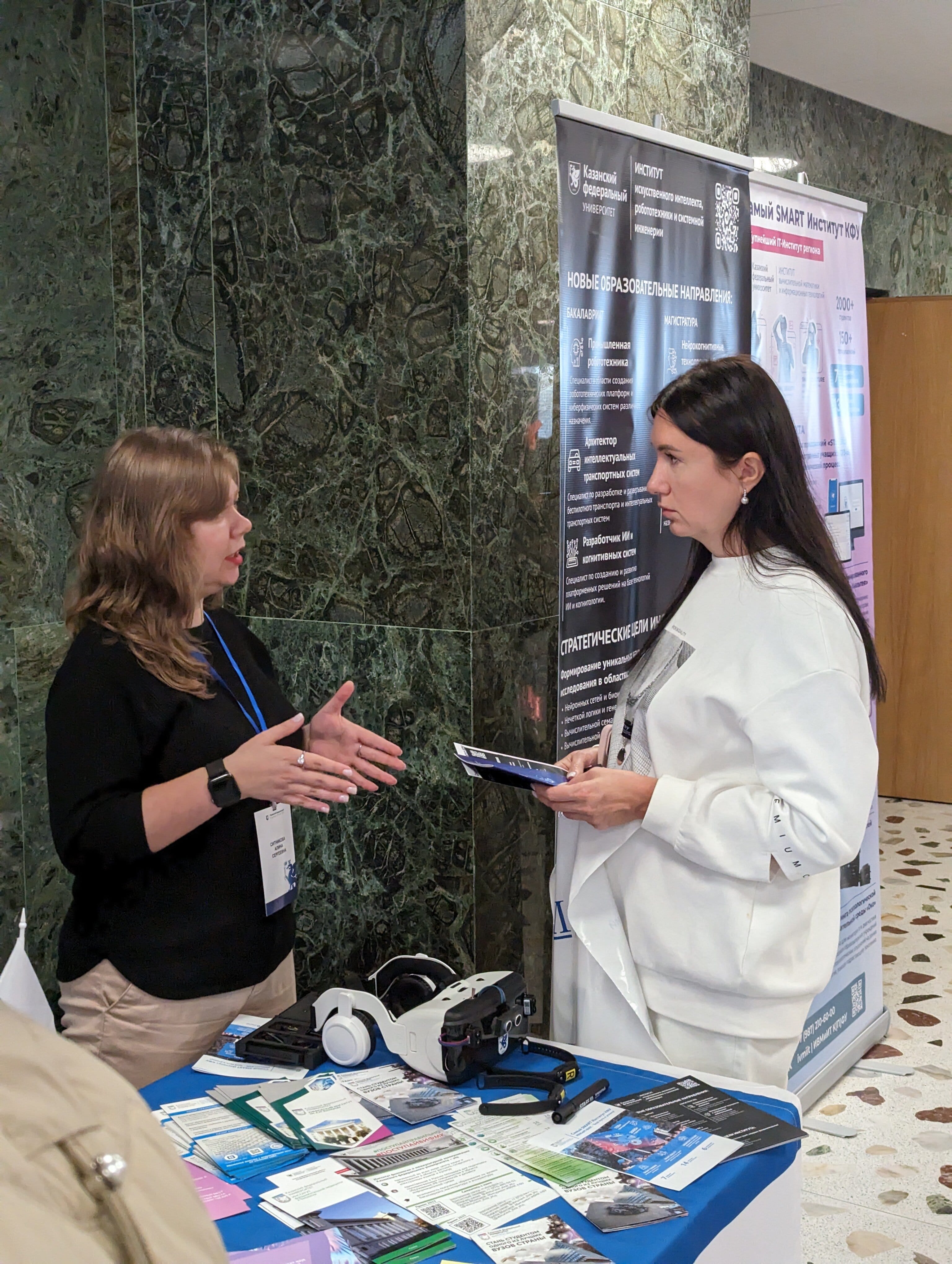 � ����������� 01.10.23  �������� ����� ������ ������� � �������� '��������� �����������' ��������� � ����������� ����������  ������-���.