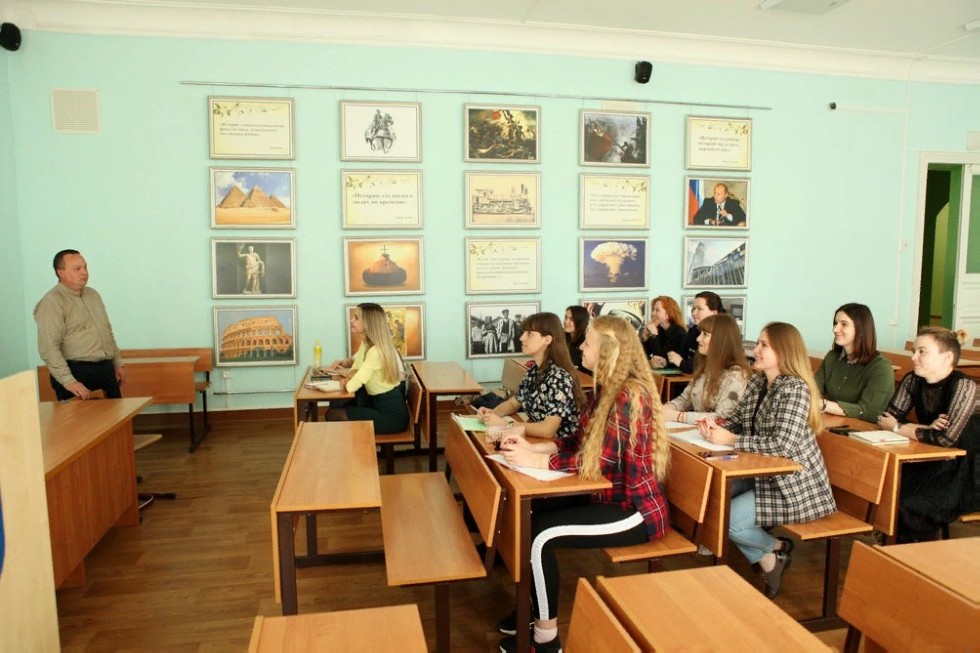 День эколога День эколога