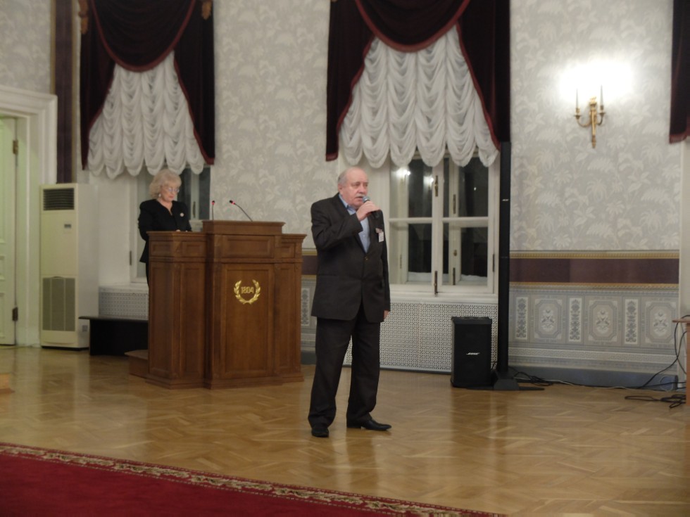 ������� ������������� ���������