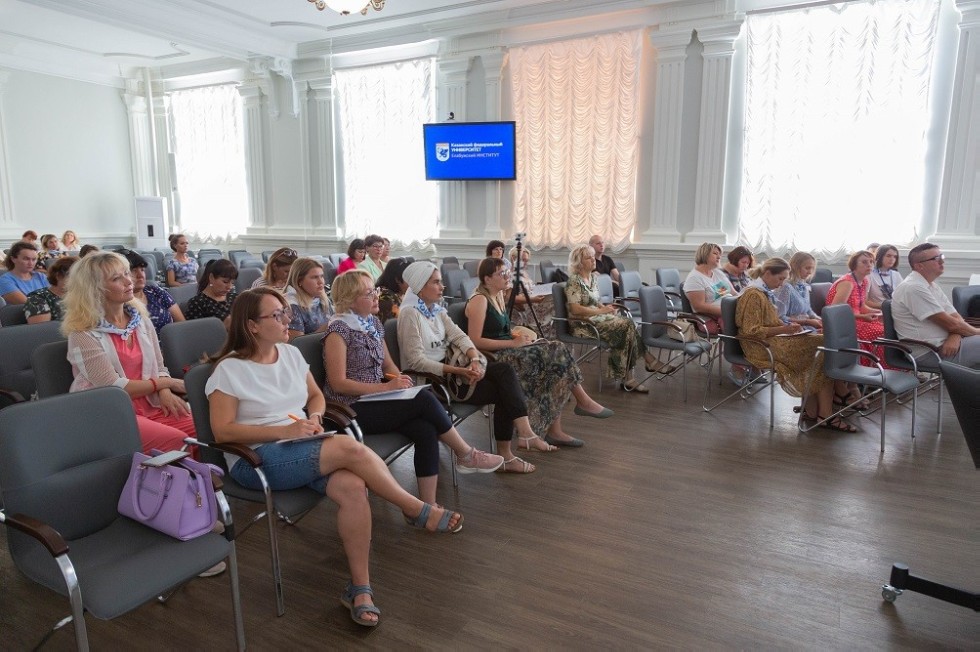 ���� �������������: � ���?