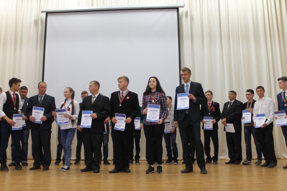 ��������������� ��������� ���� ������������� '�������� XXI ����'