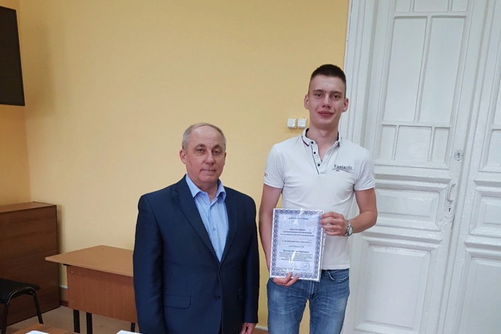 Студентка Елабужского института КФУ Солтания Ахмеджанова стала призером Международного (дистанционного) научного конкурса-олимпиады Студентка Елабужского института КФУ Солтания Ахмеджанова стала призером Международного (дистанционного) научного конкурса-олимпиады