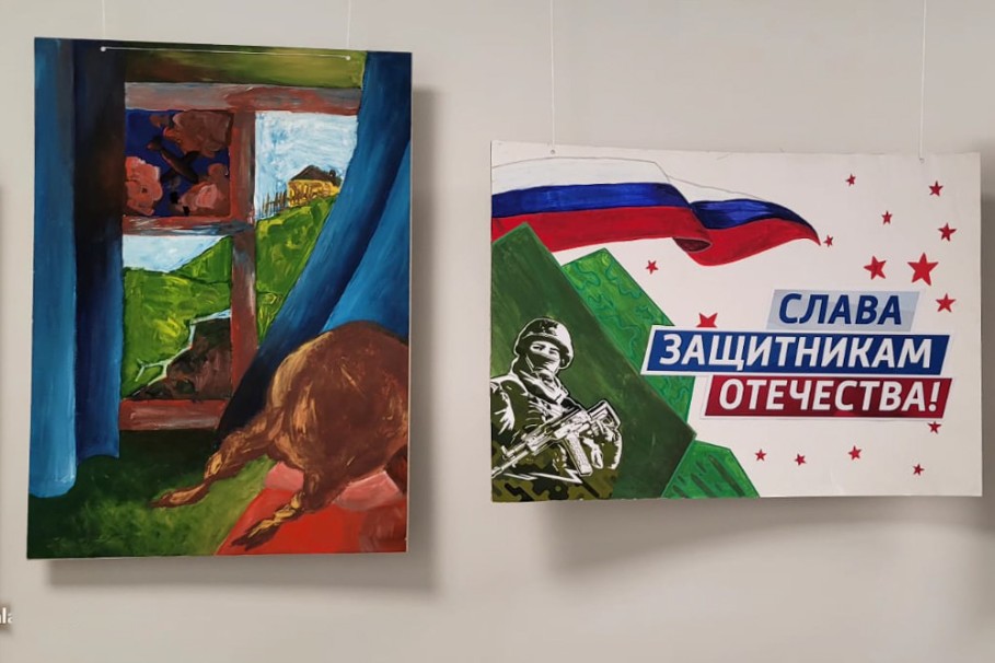 Плакат как искусство памяти Плакат как искусство памяти