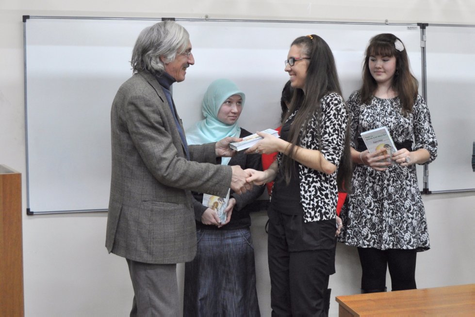 '������ ��������' - ��� ��������Ә� �Ә�����