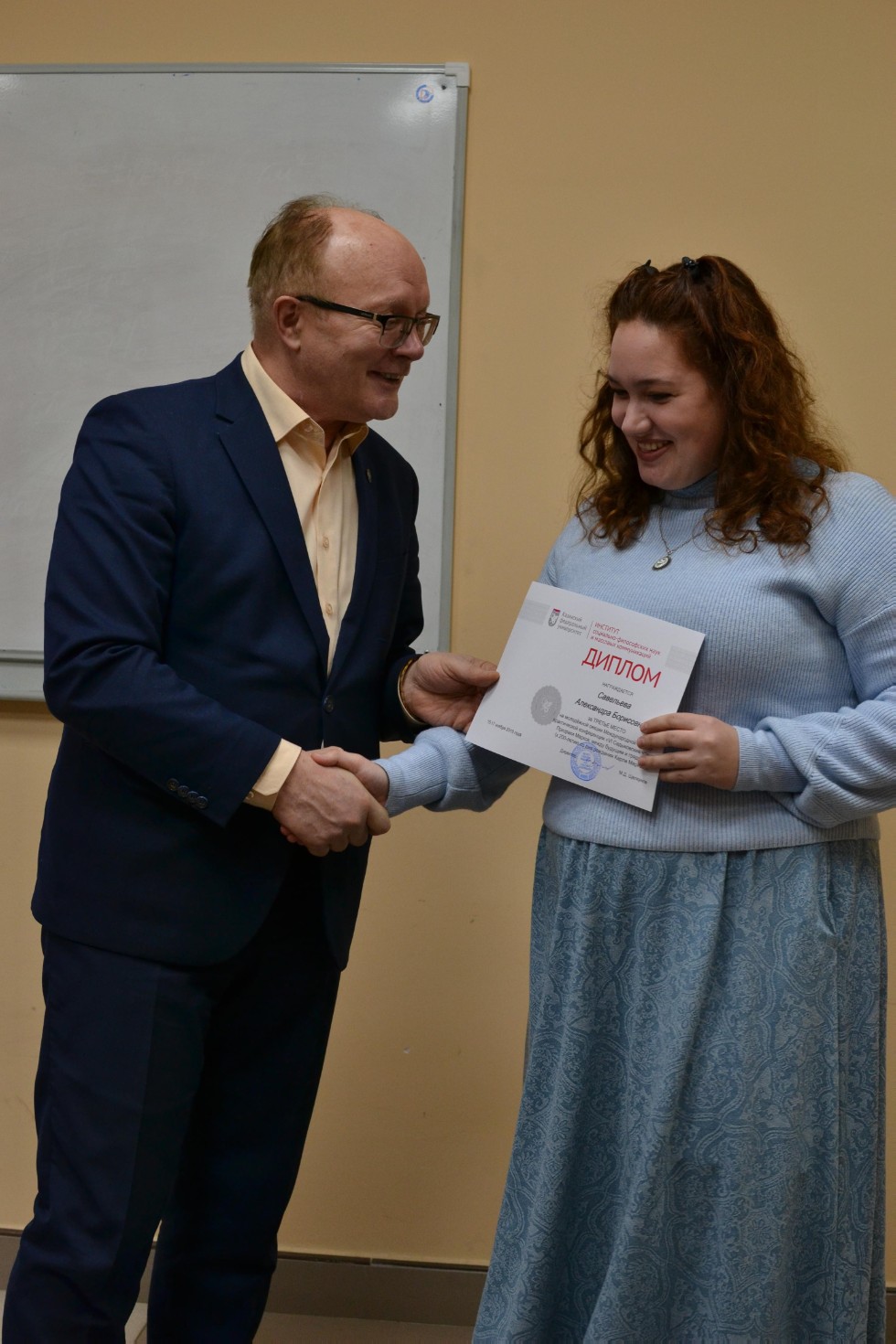 �� ������� � ������� ������� '����������� ��������� ����� ���������� � ������� ������ � ������� �����������' ���������� ���������� ����