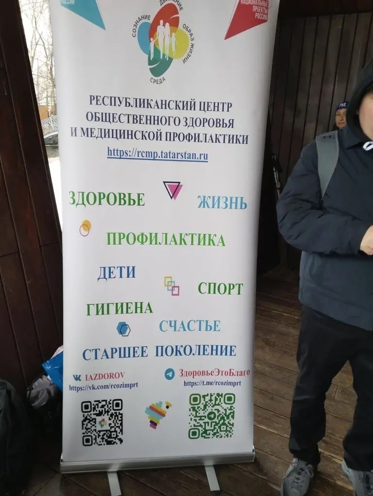 ���������� �������� 