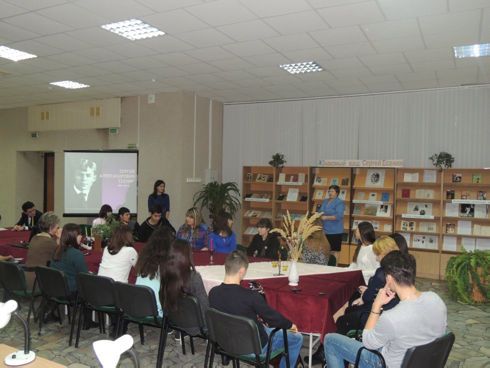 �������� ���, ������ ������