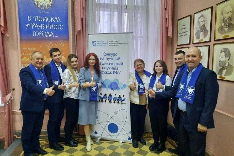 Студенческие научные кружки Елабужского института в числе первых! Студенческие научные кружки Елабужского института в числе первых!