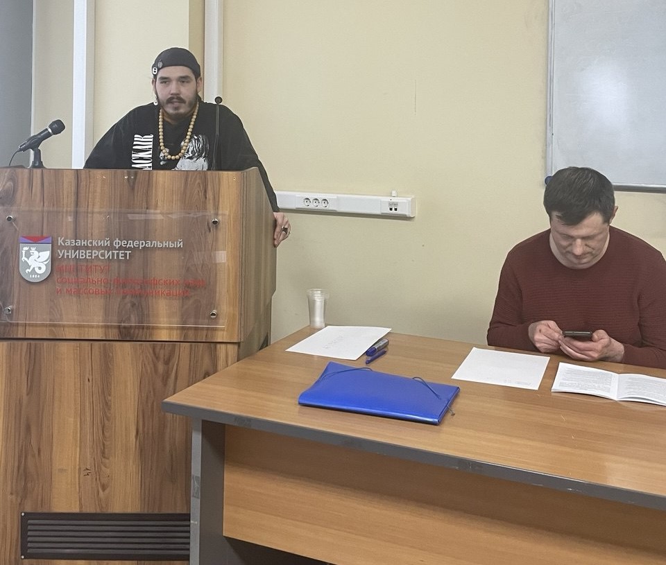 ��� ������ XI ����������� 