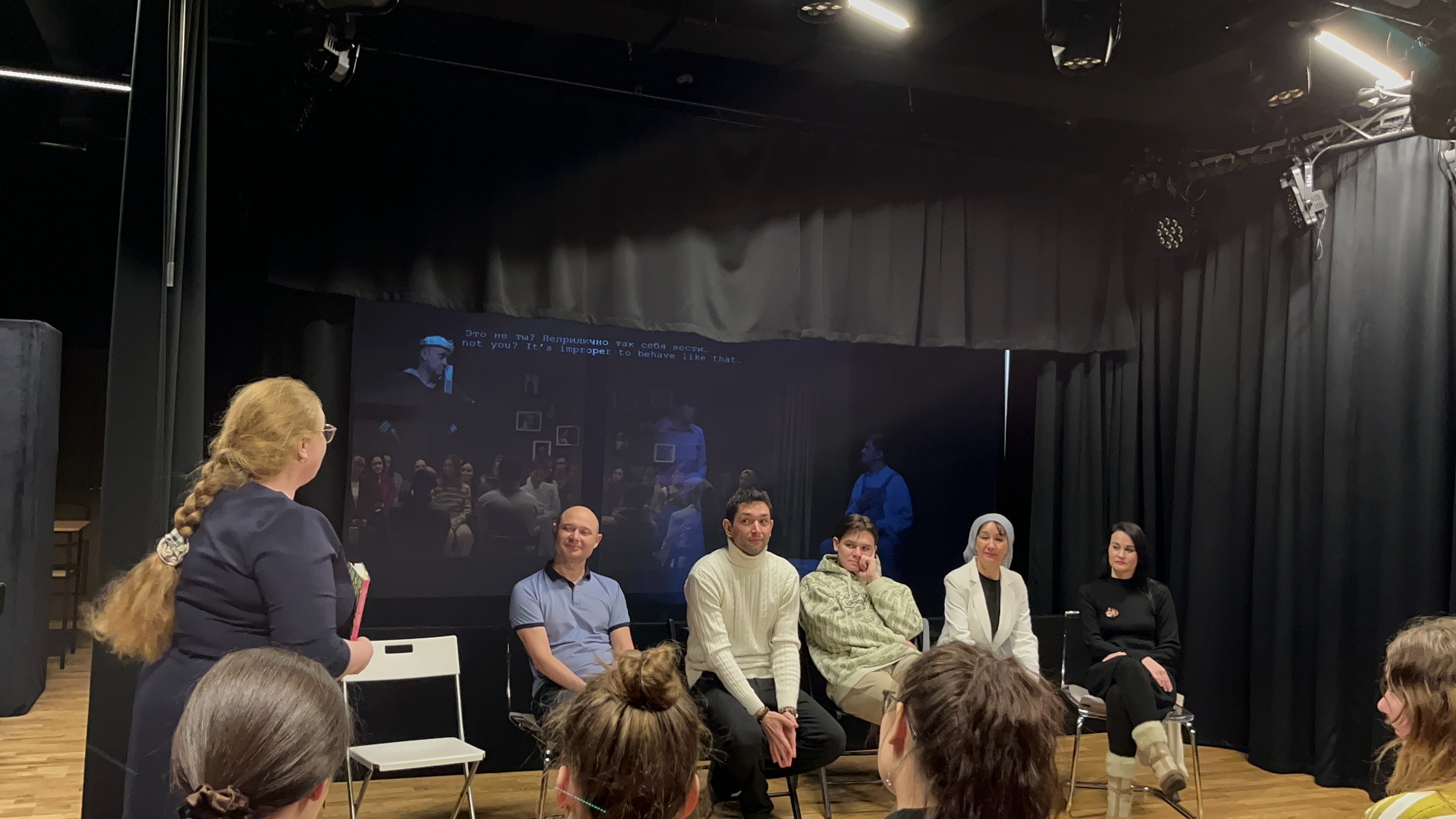 ��� ����������� '�ә��� �����'���  �.Ә��ә����������ң '�����' ���ә��� һә� �������������� ������� ����� ������� �����������