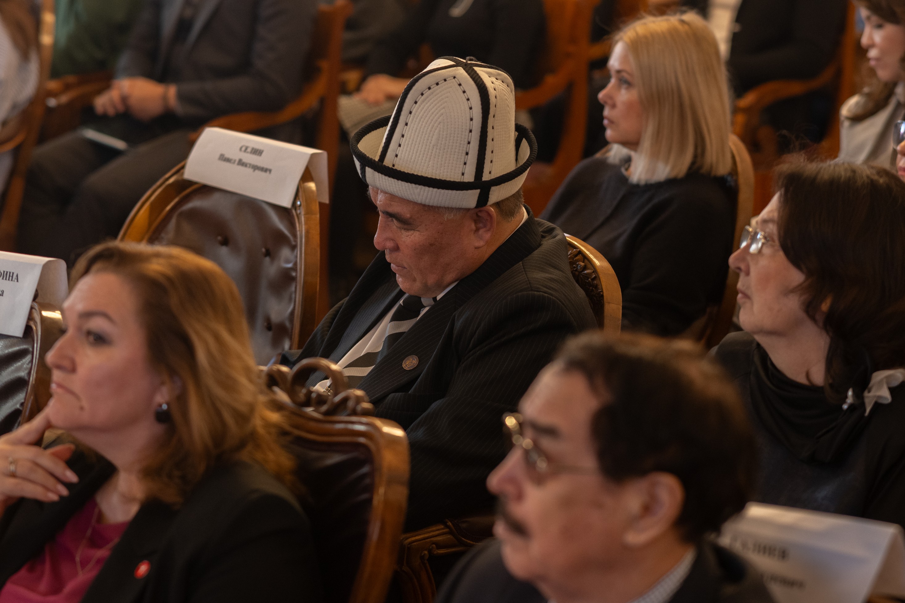 В ИСФНиМК состоялся IV Международный конгресс социологов тюркского мира В ИСФНиМК состоялся IV Международный конгресс социологов тюркского мира