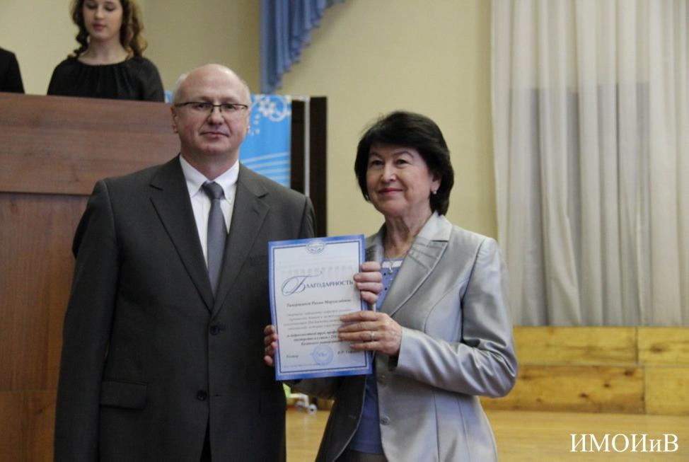 5 ����� � ������� ���� ��������� ������������� ���������, ������� � �������������� ������ ������������� �����������, ����������� ������������ 23 ������� � 8 �����.