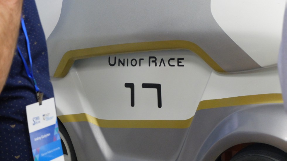 � ���� ����������� XV ��������� ����������� �� ���������� � ����� 2021