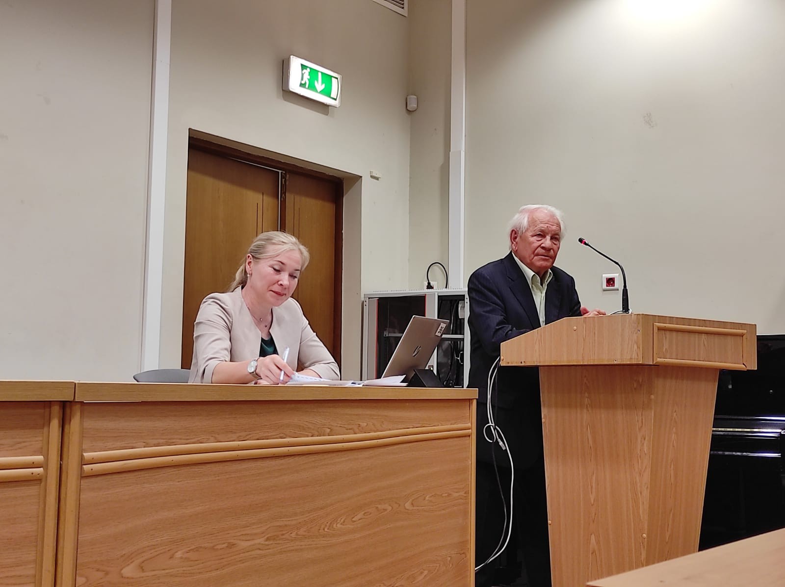 �ә��ә ����������� �����