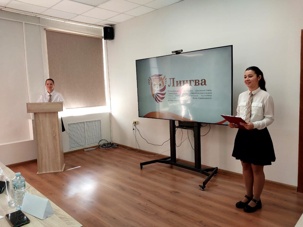 ��������� ��������� ����������