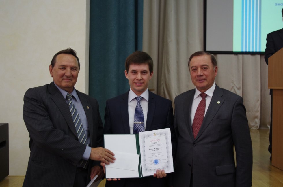 Академия наук РТ вручает премии Академия наук РТ вручает премии