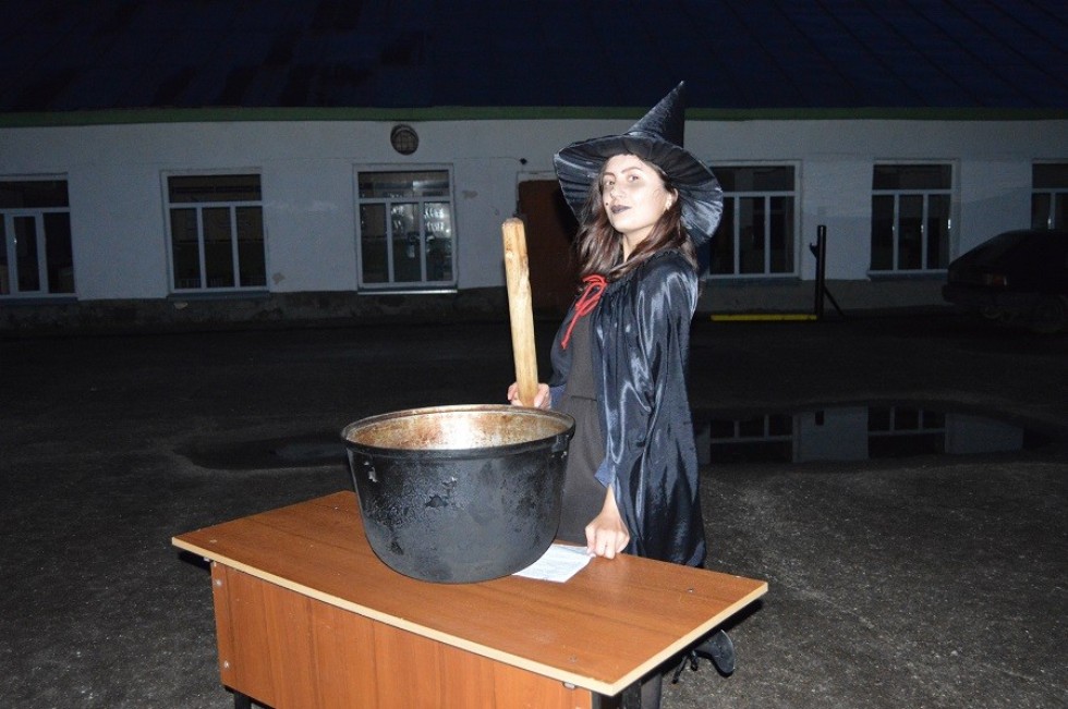 ��������, ��������������� �����������