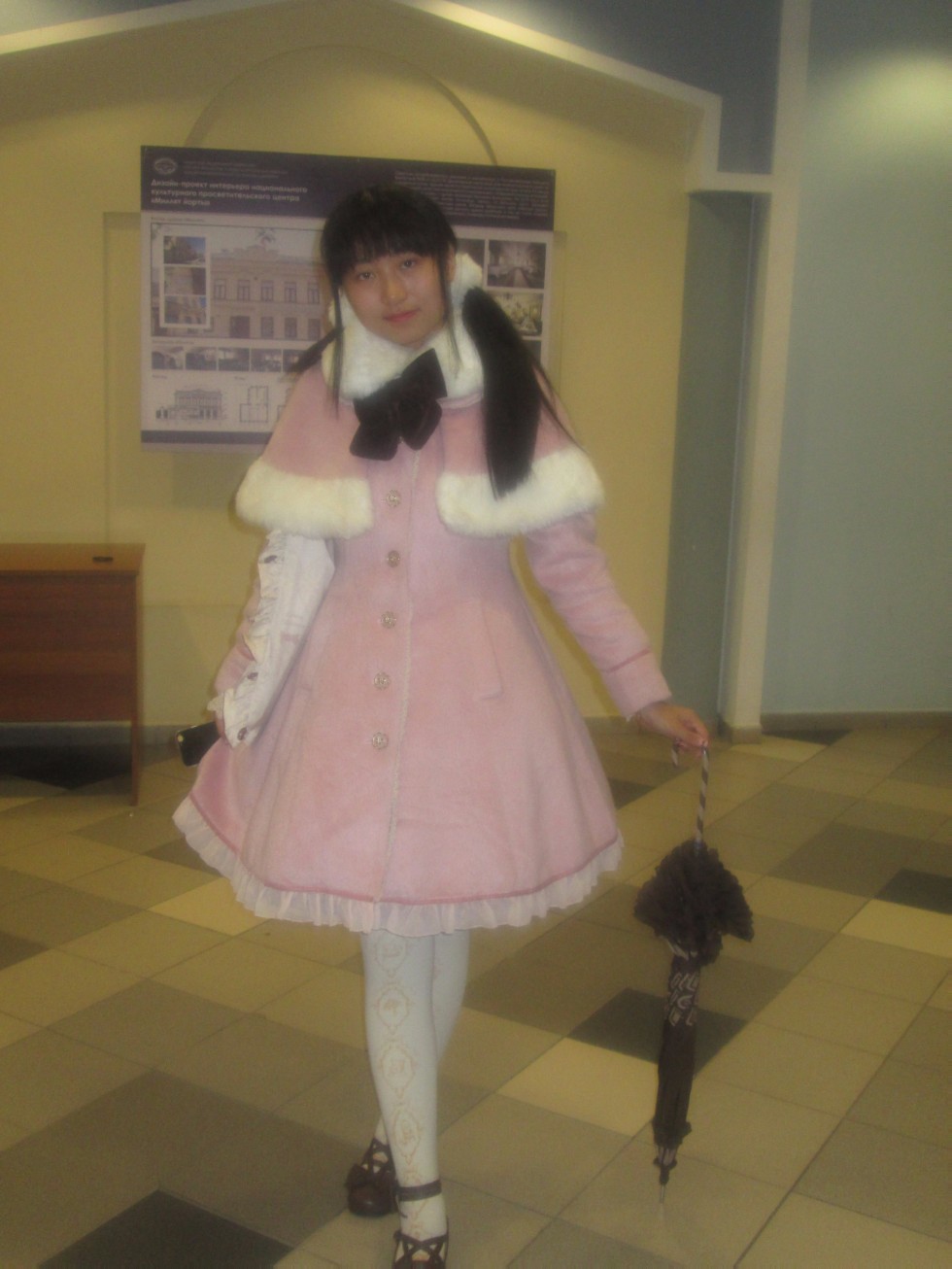 ������� ���� ���  ������: ������ ���������� � �������