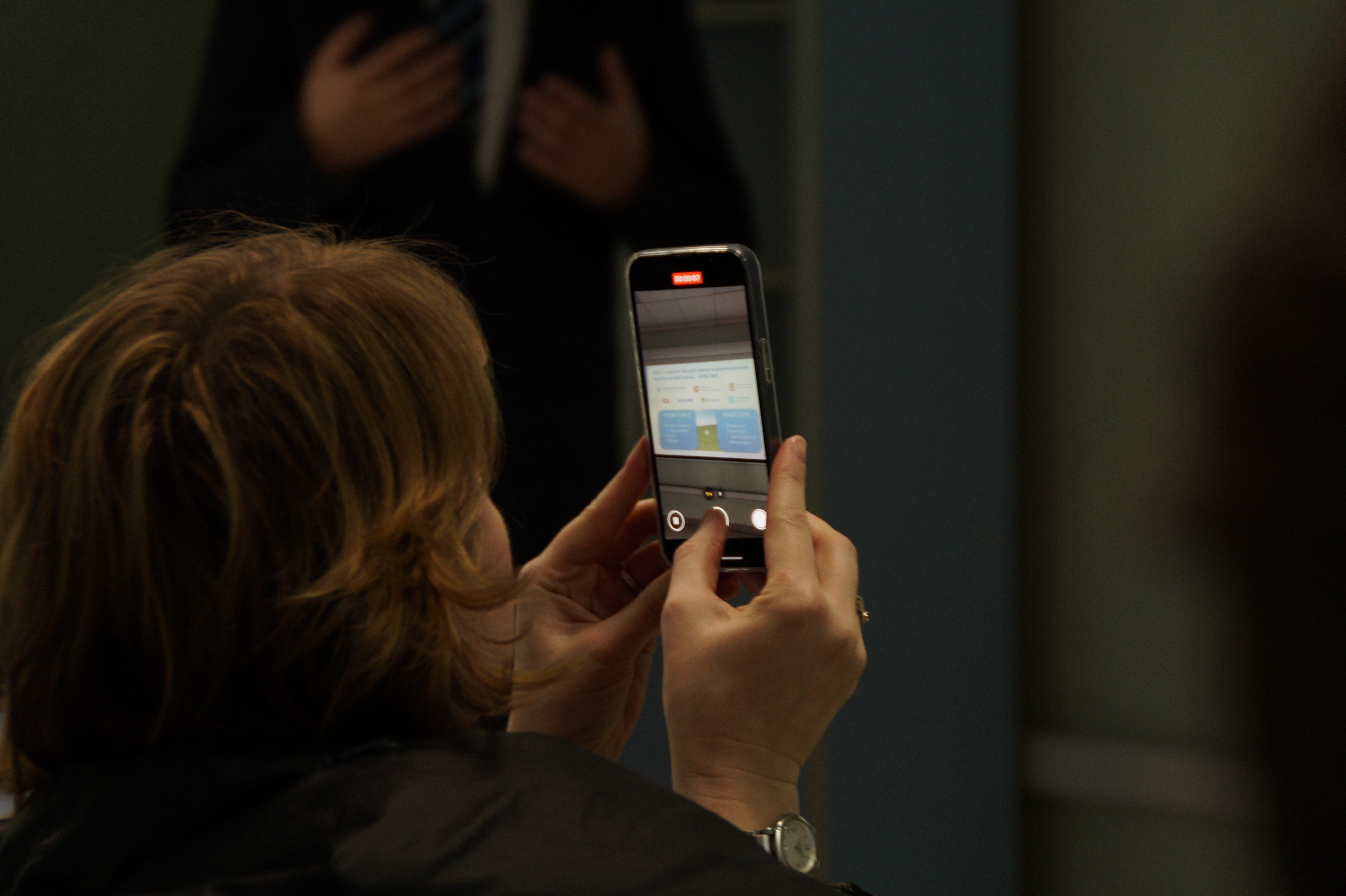 ��������� ������ ����������� � ��-������ ���� �� ������ ��� �������� ������ ���