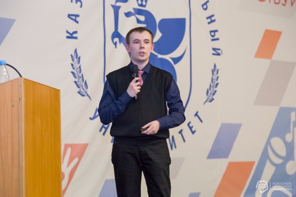 Лучшие кураторы 2016/2017 учебного года Лучшие кураторы 2016/2017 учебного года