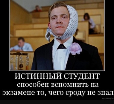 �� ������� �������� � ��������� ����� � ����� ����