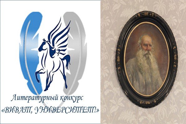 ����������� ����������� ������������� �������� '�����, �����������'