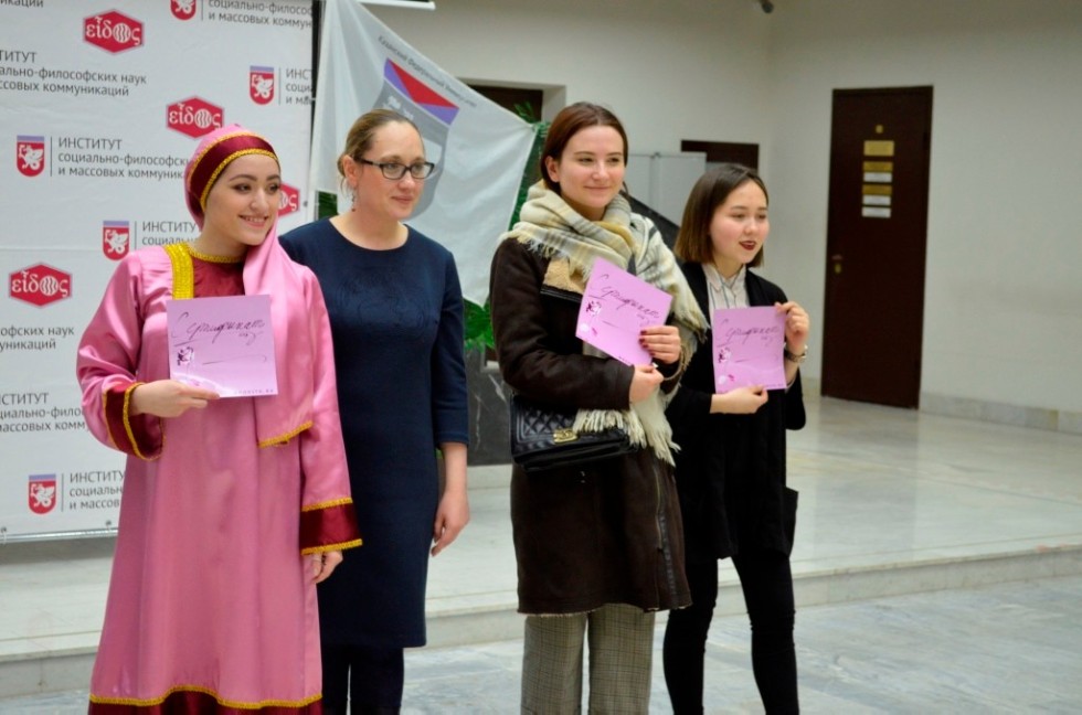 '���� ������������ ��������': �������� � ��������