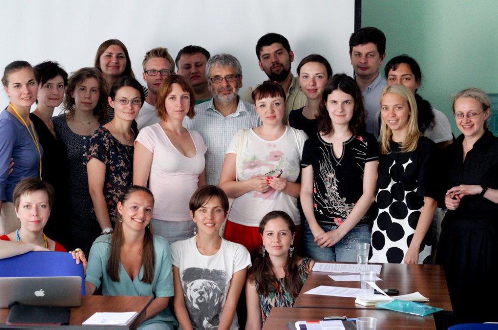 Русская болезнь Русская болезнь