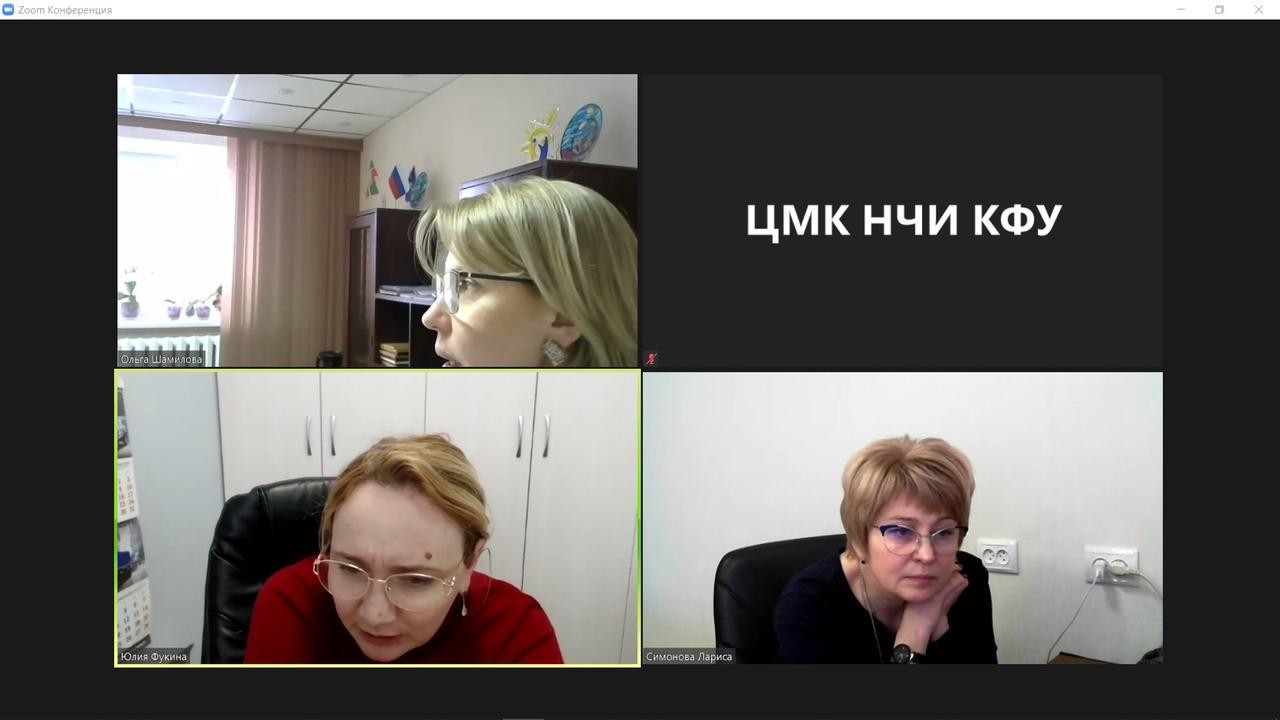 ������������� ��� ��� ������� ������� � ������-������: '���� � ���������� ������� ��������������� ������� '������' � ����������� ���������������� ������ '�������' ,������-������, �����, ������, ������������������ ������