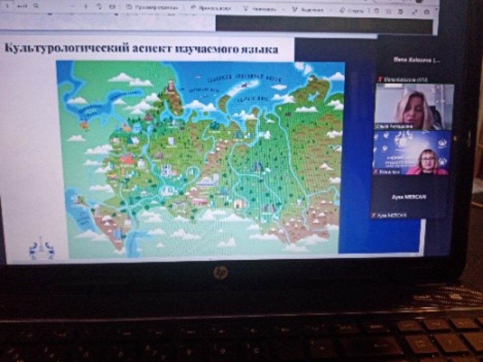 '��� �������� ����� � ��������  � ������������ �������������� ����������'