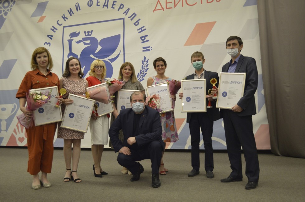 Лучшие кураторы академической группы КФУ 2020-2021 учебного года Лучшие кураторы академической группы КФУ 2020-2021 учебного года