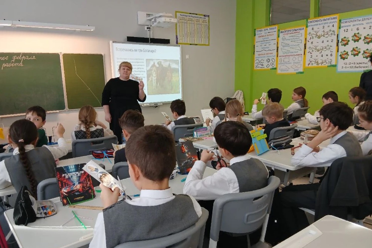 НЕ скучная наука НЕ скучная наука