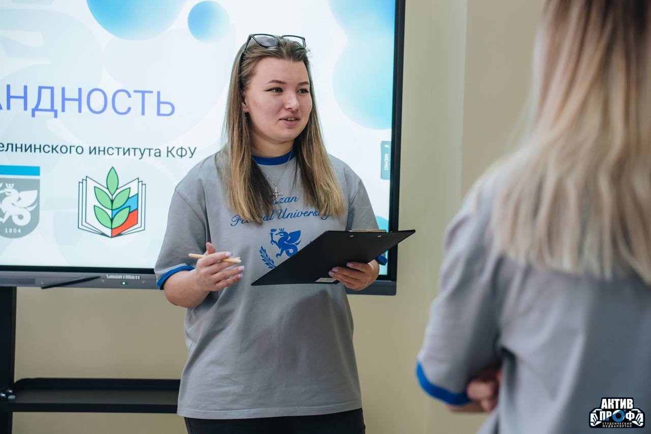 'Мы-Лидеры' 'Мы-Лидеры'