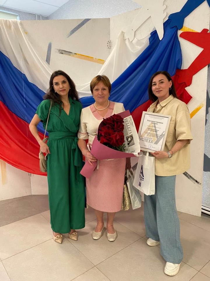 ����� ���� � ����� ���������� ��������