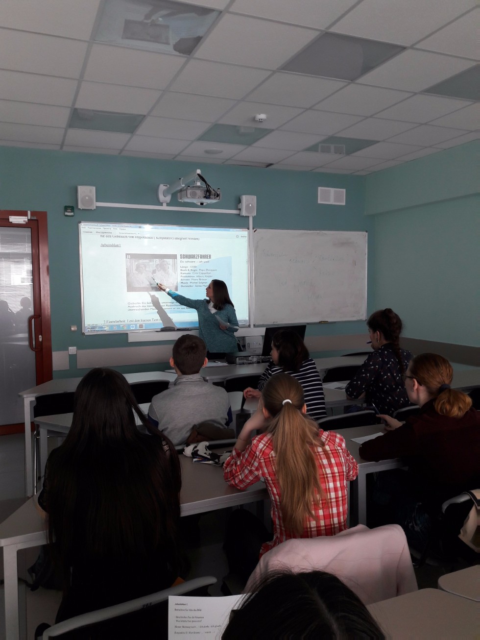 � ������ ������ ��������� ����� ��������� ����, �� ������� ���������� ��� ��������� � ��������� ���������������� ����� �� �������� ����� 'Der Schwarzfahrer'