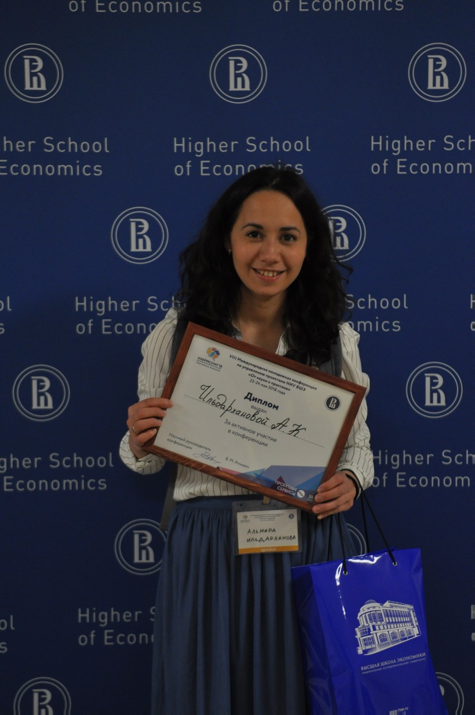 ���������� ������� ���������� ����������� � ������ ������� ������ �������� ����� � VIII ������������� ���������� ������-������������ ����������� �� ���������� ���������