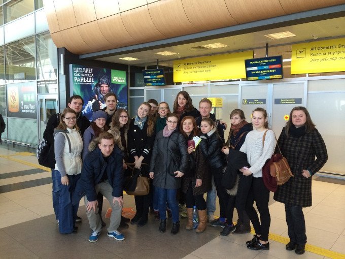 Tandem of Kazan and Regensburg Universities