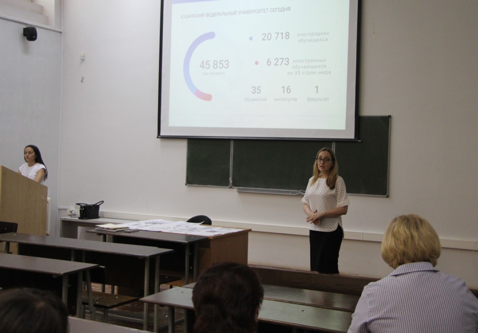 ����� ��� ��������� ������������� �����