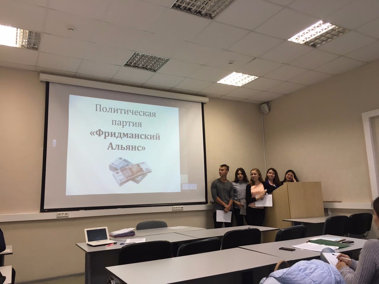 30 �������� 2017 ���� ������ ������� ���� 