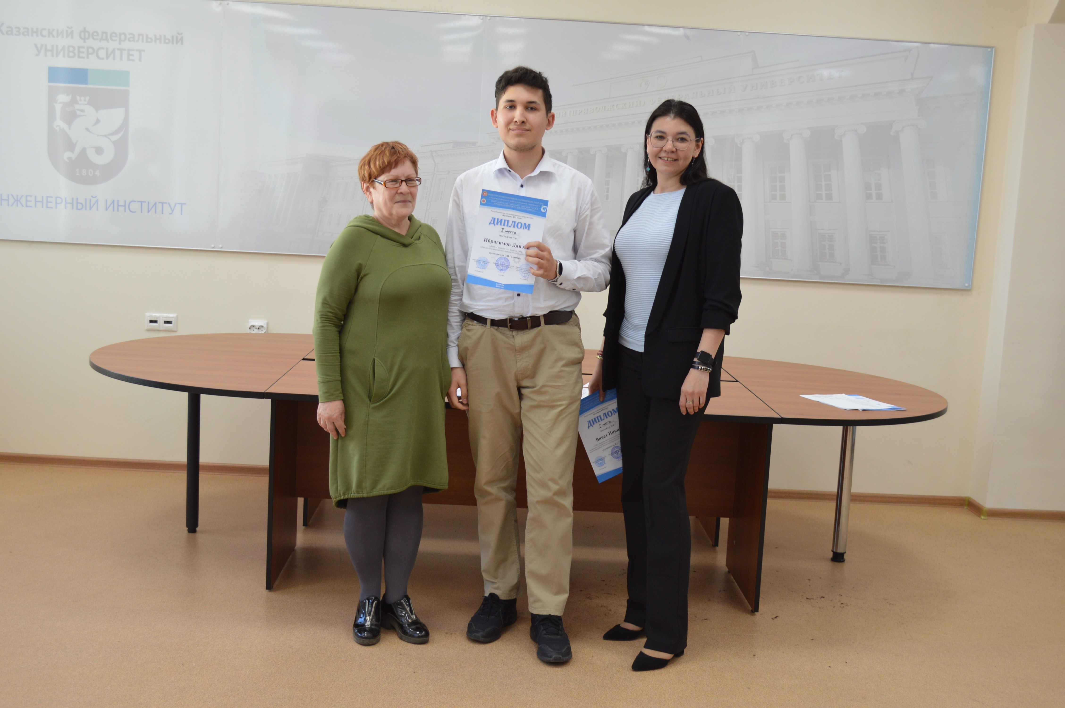 ����� ��������������� ��������� ���� ������������� �������� XXI ���� �������� �� ���� ����������� ��������� ���