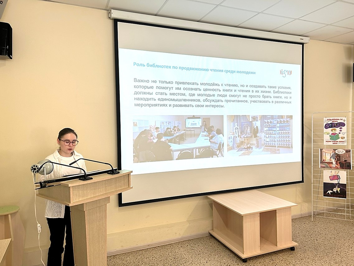 ������� ���������� ��. �. �. ������������ � ��������������� ��������� ����������: ����� ������ �� ������ � ���������