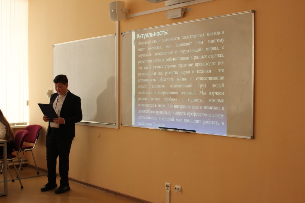 � ���������� ��������� ������ ������ ������ IV ������������� (� ������������� ��������)������� ����������� �������� ����� �.�. ������������