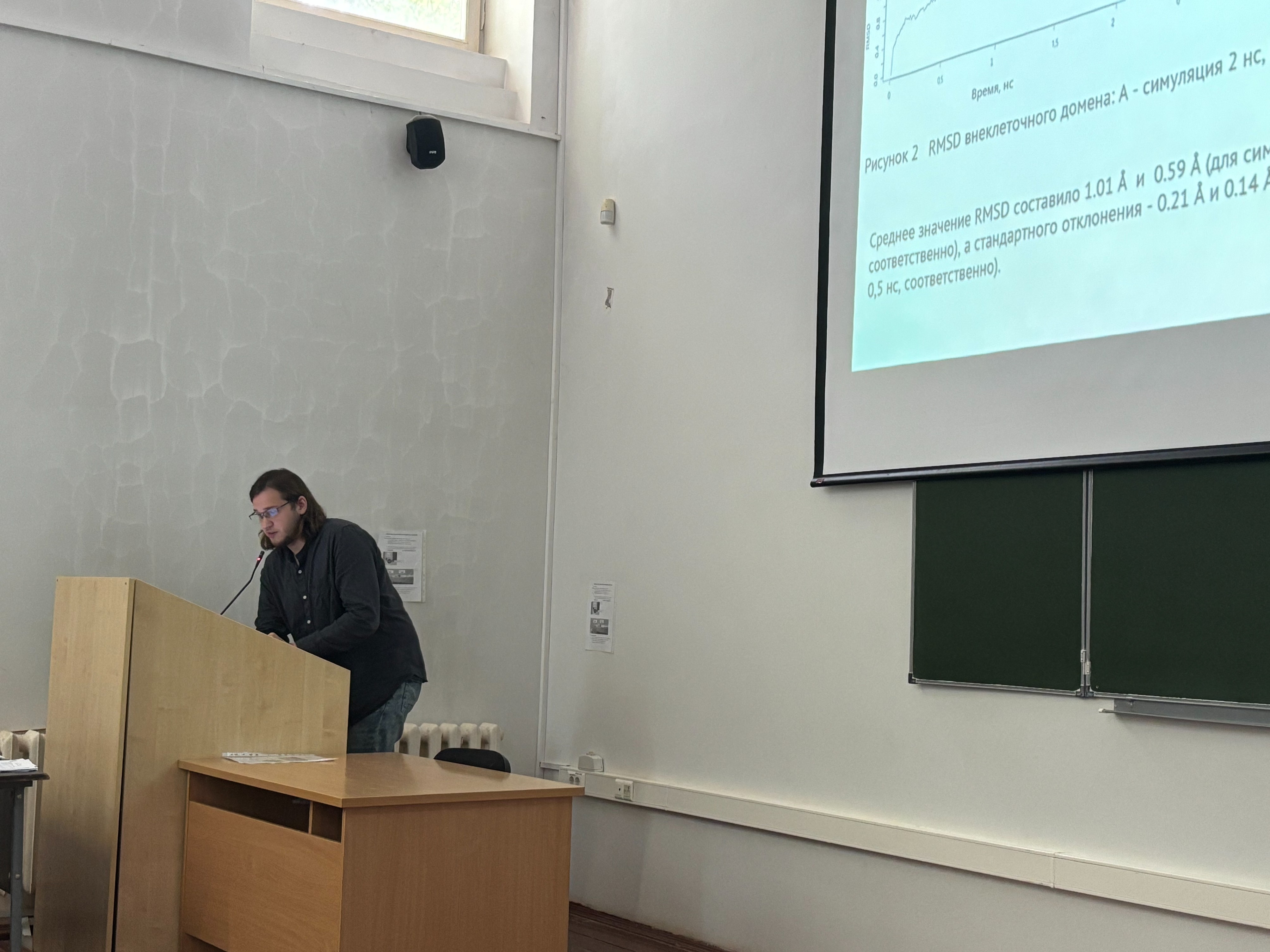 На кафедре состоялись защиты выпускных квалификационных работ студентов бакалавриата На кафедре состоялись защиты выпускных квалификационных работ студентов бакалавриата