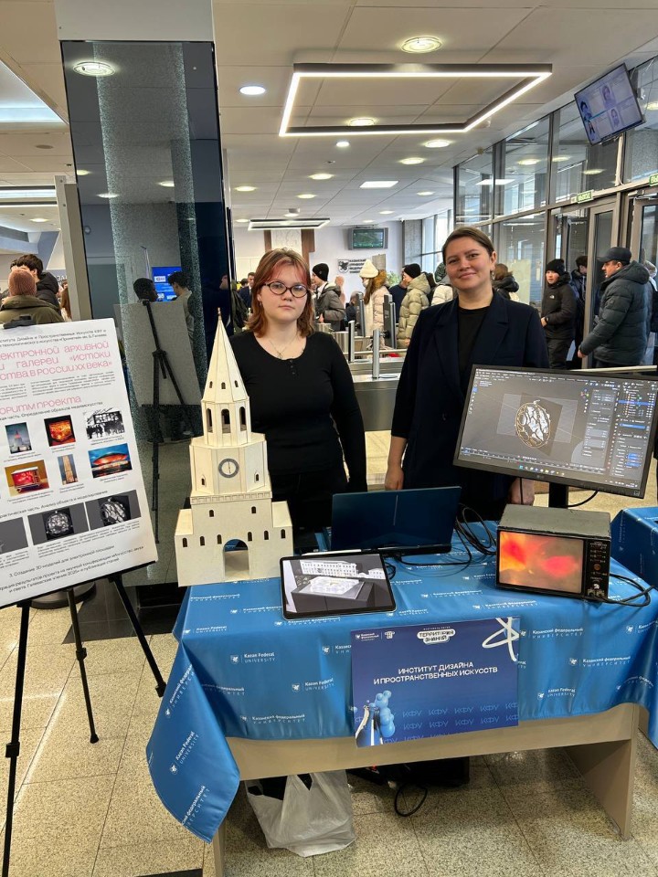 СНК 'Анимации и медиаискусства' представил ИДиПИ на дне науки в УНИКСе КФУ СНК 'Анимации и медиаискусства' представил ИДиПИ на дне науки в УНИКСе КФУ