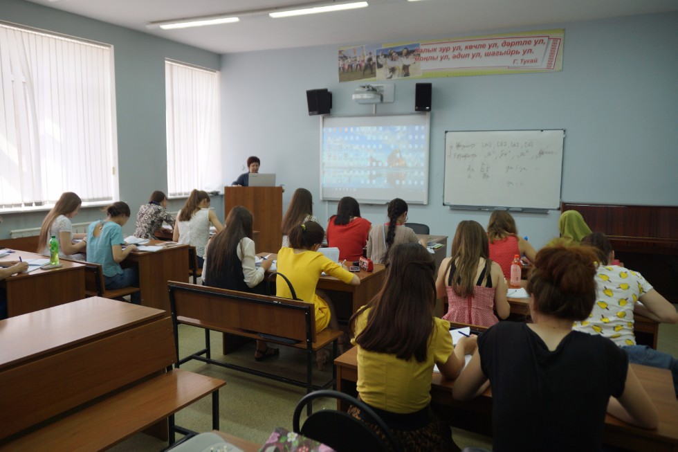 ����������� һә� ���������� ����� �ә��ә���ә ������ ������ә ���ә� �������ә� ������������� ө��� ����� ������ә� ��������� ә������ �������� ����