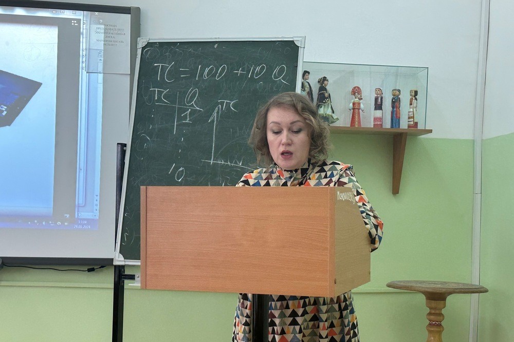 ���������� ������ '���������-�������������� ������������� ��������� ���������������� ��������'